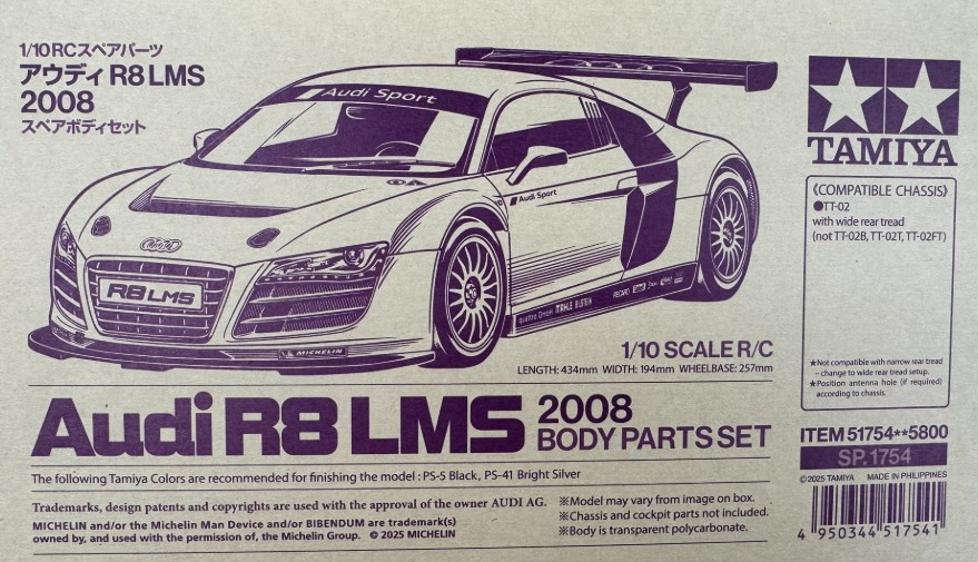 SP.1754 1/10RC アウディ R8 LMS 2008 スペアボディセット | G